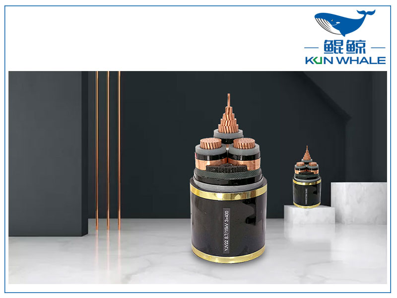 鄭州電纜廠告訴你高壓電纜、低壓電纜的選擇標準和方法