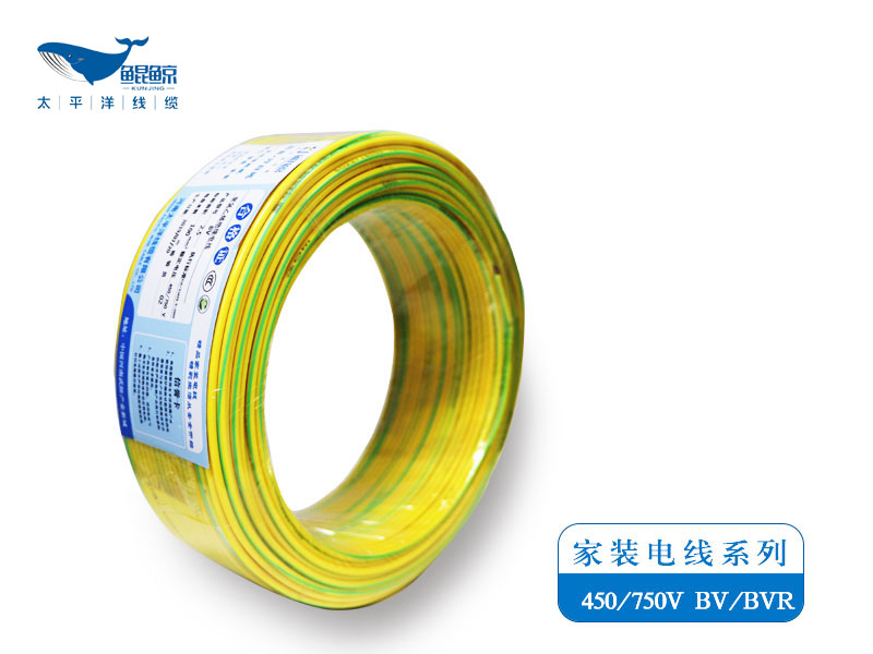 低煙無鹵耐火電線wdznbyj-4平方銅芯電線 低煙無鹵耐火電線